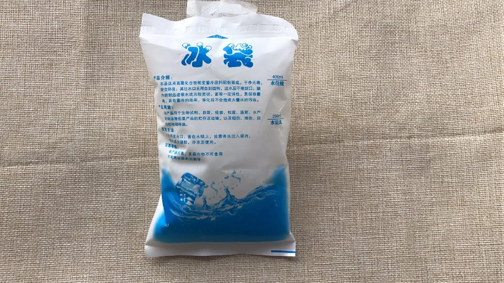 食品保鲜冰袋都有哪些作用,北海冰袋批发